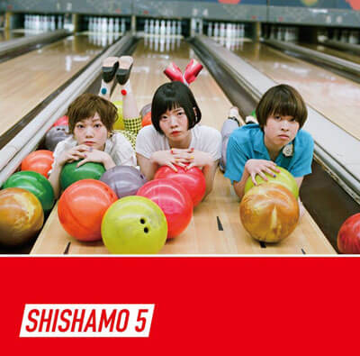 shishamo5