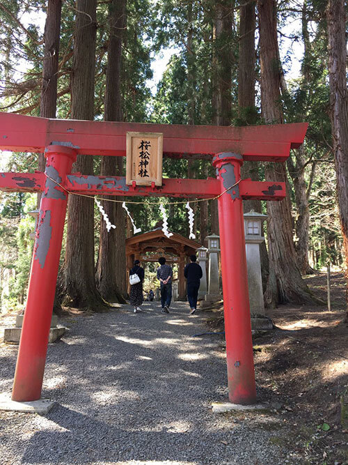 桜松神社